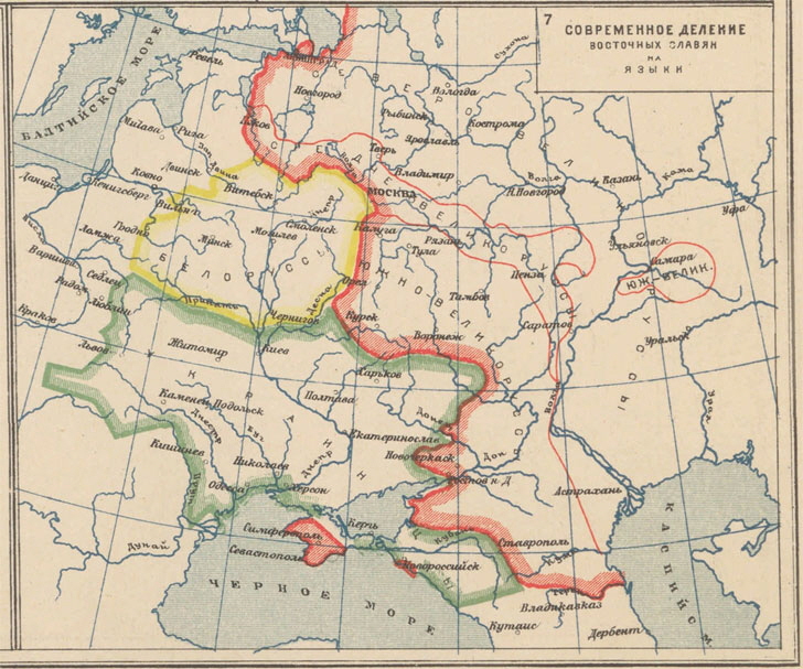 east_slavs_ethnolinguistic_areas_1928_c
